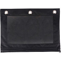 Business Source Binder Pencil Pouch (BSN18303)