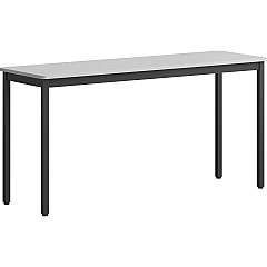 Lorell Utility Table (LLR60754)