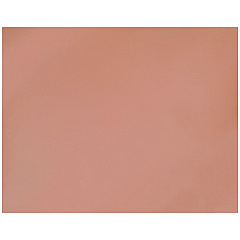 UCreate Metallic Poster Board (PACP55001)