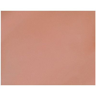 UCreate Metallic Poster Board (PACP55001)