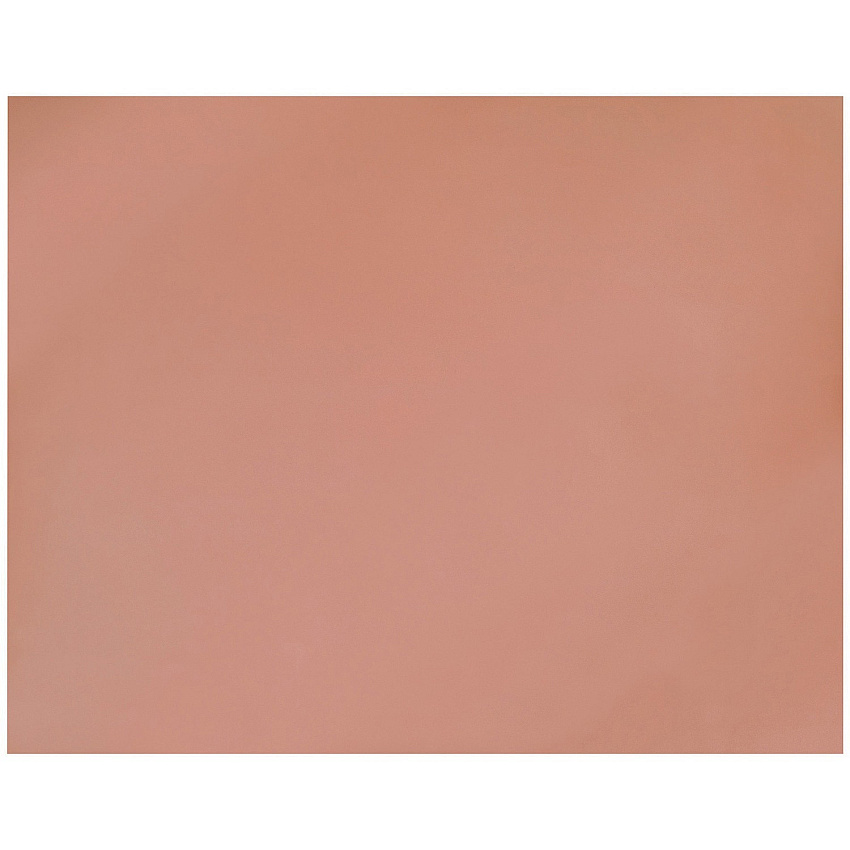 UCreate Metallic Poster Board (PACP55001)
