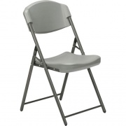Skilcraft Blow-Molded Folding Chair (NSN6976033)