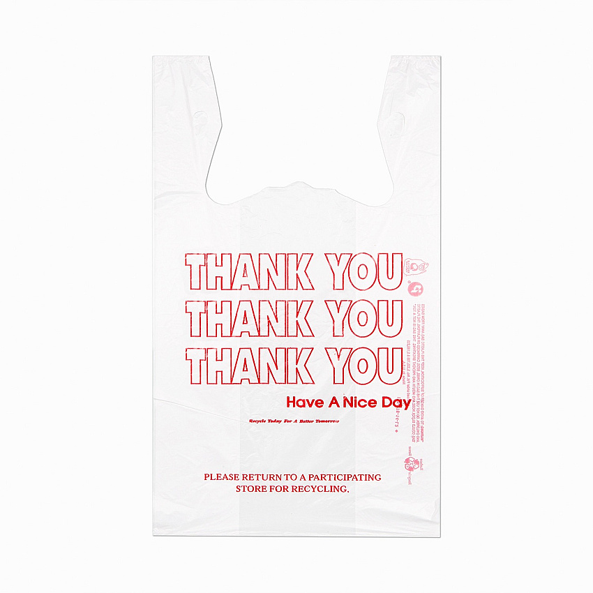 Inteplast T-Shirt Bags (IBSTHW1VAL)
