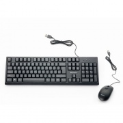 Verbatim Wired Keyboard and Mouse (70734)