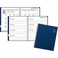 Mead 2026-2027 BIG PLANS Weekly Monthly Planner, Navy, Large, 8 1/2" x 11" (CRW63020)