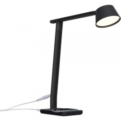 Bostitch Verve Adjustable LED Desk Lamp (2200QISMBK)