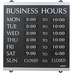 Headline Sign Business Hours Sign (HDS4247)