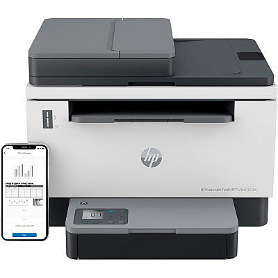 HP LaserJet 2604sdw Wireless Laser Multifunction Printer - Monochrome - White (HEW381V1A)