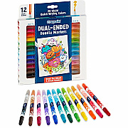 Crayola Dual-Ended Markers (CYO588314)