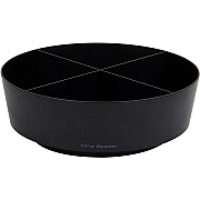 Mind Reader 4-Compartment Snack Carousel Organizer (EMSLAZSNACK)