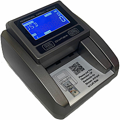 Dri Mark BillScan5 Counterfeit Detector Machine (DRIMG03)