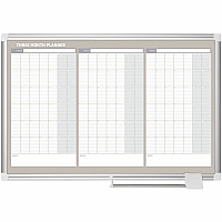 MasterVision 3-Month Calendar Board (BVCGA03204830)
