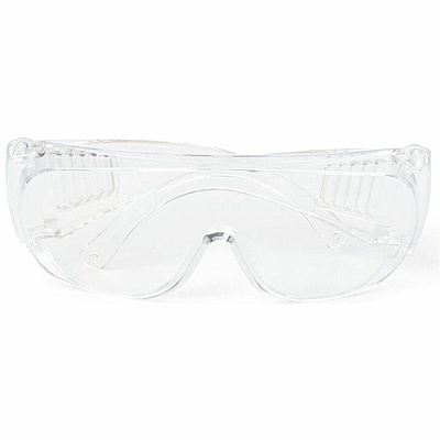 Medline Visitor Safety Glasses (MIINON24777VCT)