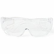 Medline Visitor Safety Glasses (MIINON24777V)