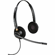 Poly EncorePro HW520 Binaural Headset (HEW783P6AA)