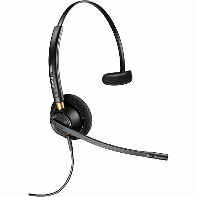 Poly EncorePro HW510 Monoaural Headset (HEW783Q1AA)