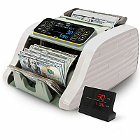 Cassida Kolibri Mixed Bill Counter (CDAKBR500)