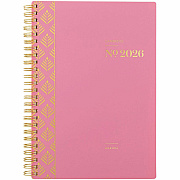 Cambridge WorkStyle Focus Planner (160620027)