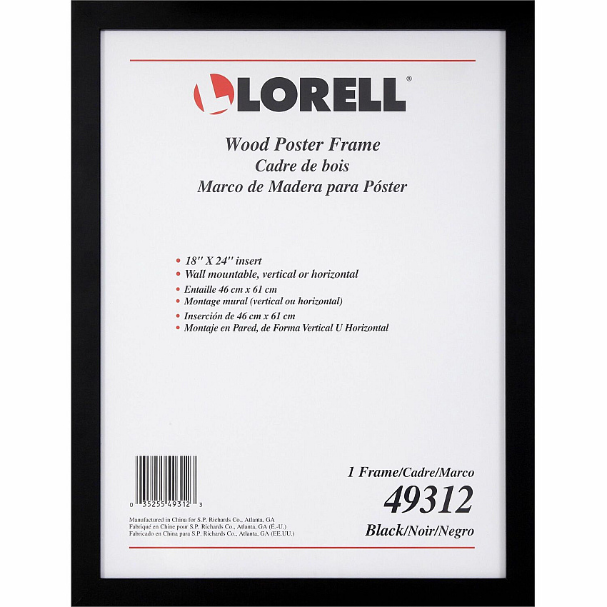 Lorell Wide Frame (49312CT)
