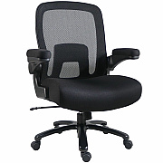 Lorell Big & Tall Flip Arm Chair (40220)