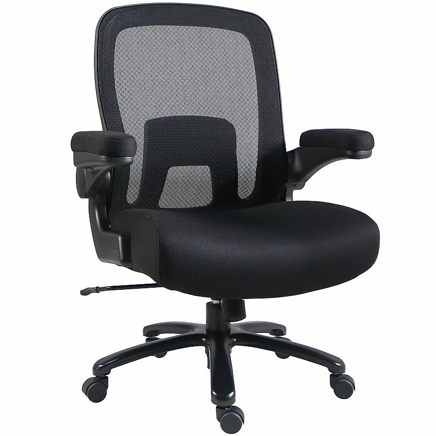 Lorell Big & Tall Flip Arm Chair (40220)