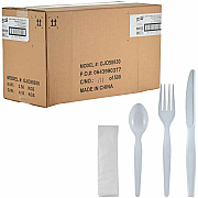 Genuine Joe 4-Piece Heavyweight Utensil Kit (58930)