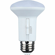 Satco LED R20 Reflector Bulbs (S11782)