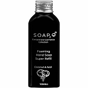 SOAP2O Coconut Hand Soap (S2OAB100)