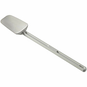 Rubbermaid Commercial 9-1/2" Spoon-shaped Spatula (1938WHT)