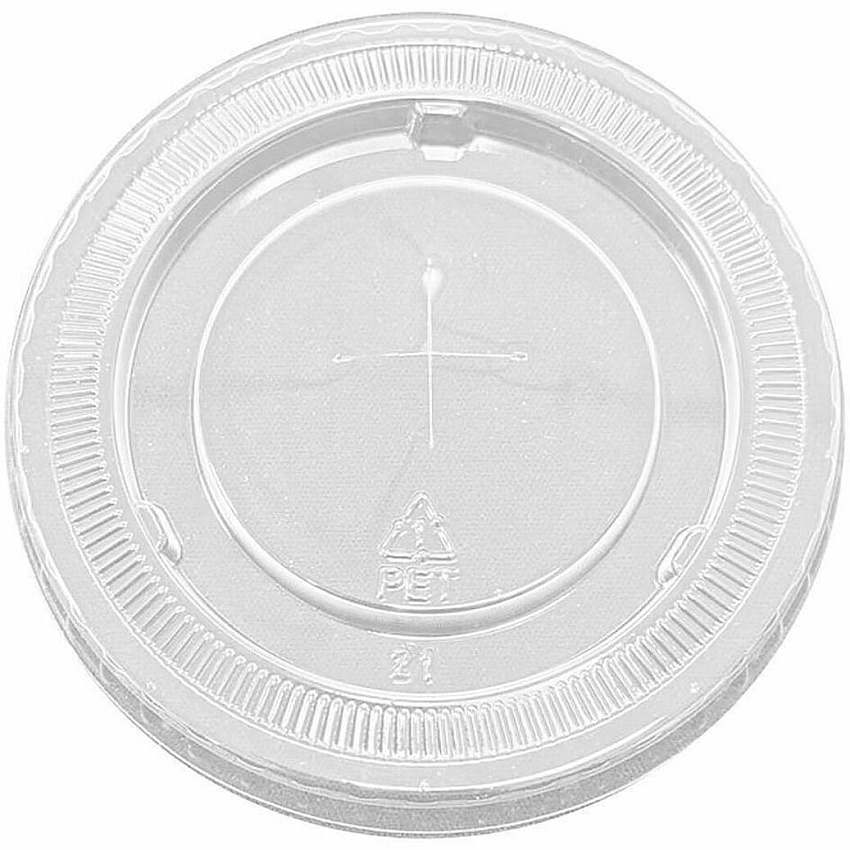 Genuine Joe Lids for Plastic Cold Cups (58236)