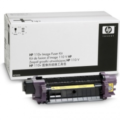HP Color LaserJet Q7502A 110V Fuser Kit