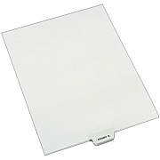 Avery Individual Bottom Tab Legal Dividers (AVE12391)