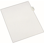 Avery Index Divider (AVE82119)