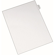 Avery Index Divider (AVE82154)