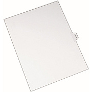Avery Index Divider (AVE82158)