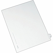Avery Side Tab Individual Legal Dividers (AVE82164)