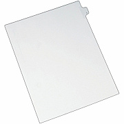 Avery Side Tab Individual Legal Dividers (AVE82165)