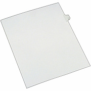 Avery Alllstate Style Individual Legal Dividers (AVE82205)
