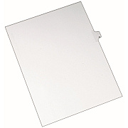 Avery Alllstate Style Individual Legal Dividers (AVE82283)