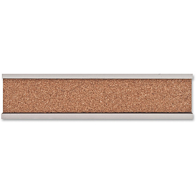 Advantus Mounting Rail - Satin (AVT2026)