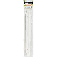 Baumgartens Magazine/Catalog Organizer Strips (BAUJT9000)