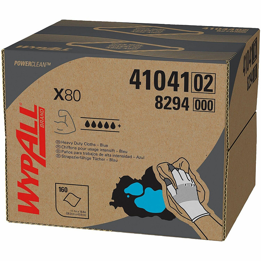 Wypall PowerClean X80 Heavy Duty Cloths - Brag Box (KCC41041)