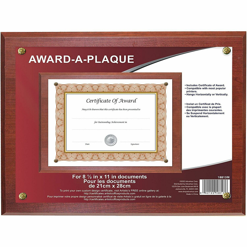 NuDell NuDell Woodgrain Award-A-Plaque (NUD18813M)