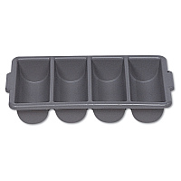 Rubbermaid Commercial Cutlery Bin, 4 Compartments, Plastic, 11.5 x 21.25 x 3.75, Plastic, Gray (RCP3362GRA)