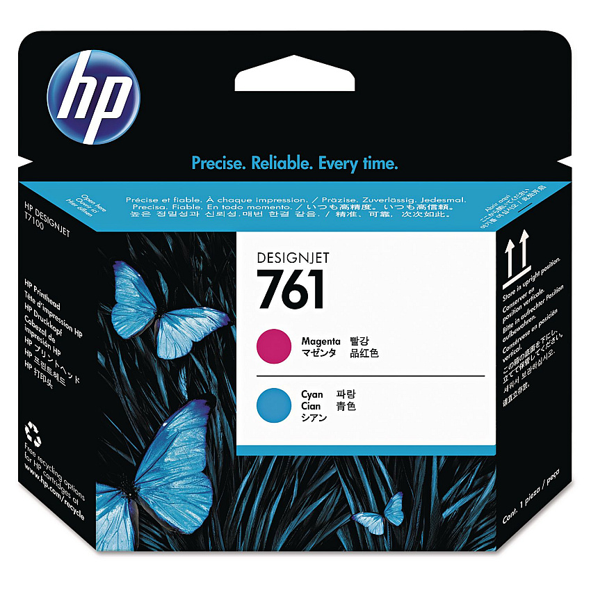 HP 761, (CH646A) Cyan/Magenta Printhead