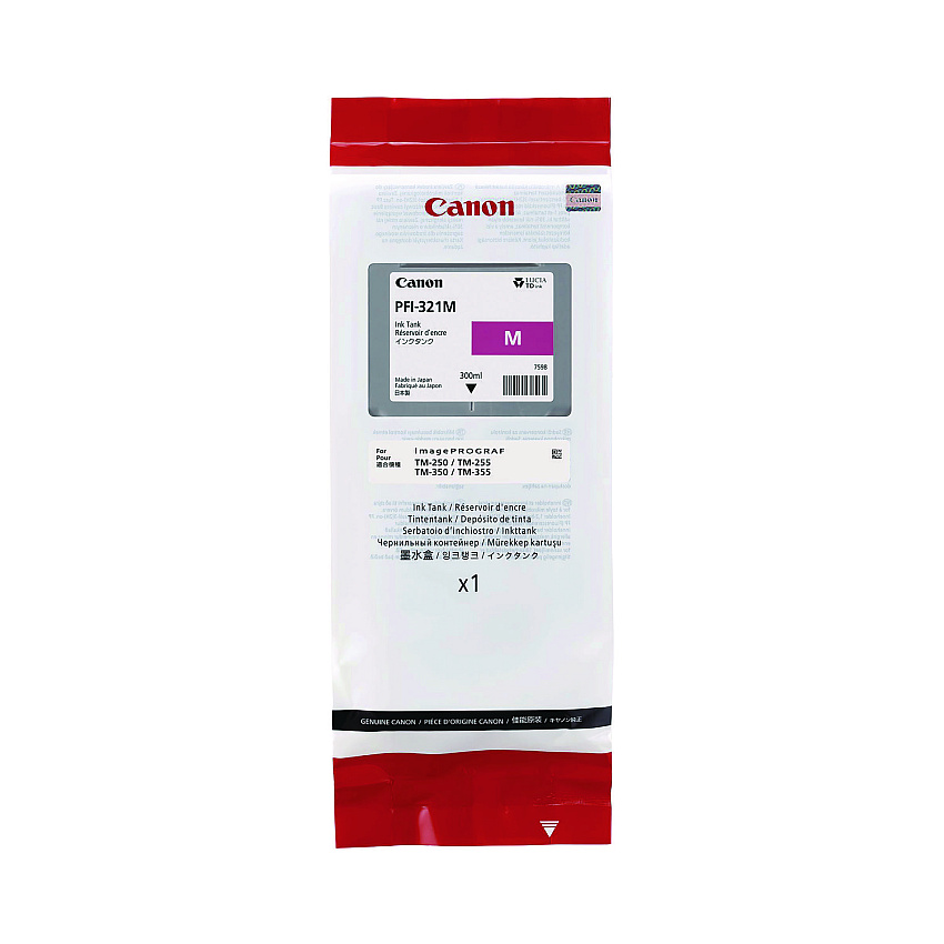 Canon 6269C001 (PFI-321) Ink, Magenta