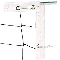 Champion Sports Tournament Power Volleyball Net, 32 ft x 3 ft (CSIVN600)