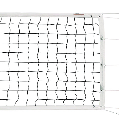 Champion Sports Olympic Power Volleyball Net, 32 ft x 3 ft (CSIVN700)