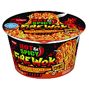 Nissin Hot and Spicy Fire Wok Molten Chili Chicken, 4.37 oz Bowl, 6/Carton (NSFNIS19503)