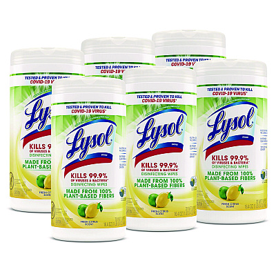 LYSOL Disinfecting Wipes II Fresh Citrus, 1-Ply, 7 x 7.25, White, 70 Wipes/Canister, 6 Canisters/Carton (RAC49128CT)